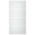 IKEA SVARTISDAL СВАРТІСДАЛЬ, 4 панелі для рами розсувних дверцят, білий імітаційний папір, 100x201 см 204.735.69 фото thumb №1