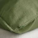 IKEA LAGERPOPPEL ЛАГЕРПОППЕЛ, чохол на подушку, сіро-зелений, 50x50 см 105.618.11 фото thumb №3