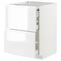 IKEA METOD МЕТОД / MAXIMERA МАКСИМЕРА, напольный шкаф с выдвиж панелью / 3ящ, белый / Воксторп глянцевый / белый, 60x60 см 294.333.62 фото