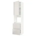 IKEA METOD МЕТОД / MAXIMERA МАКСІМЕРА, висока шафа для духовки+дверц / 2шухл, білий / Ringhult світло-сірий, 60x60x240 см 194.651.03 фото thumb №1