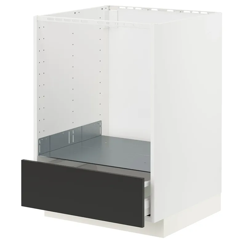 IKEA METOD МЕТОД / MAXIMERA МАКСИМЕРА, напольный шкаф д / духовки, с ящиком, белый / Никебо матовый антрацит, 60x60 см 494.986.06 фото №1