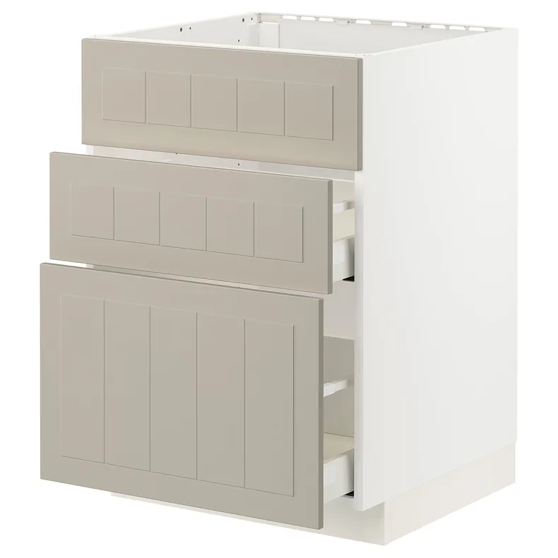 IKEA METOD МЕТОД / MAXIMERA МАКСИМЕРА, шкаф под мойку+3фасада / 2ящика, белый / Стенсунд бежевый, 60x60 см 694.081.86 фото №1