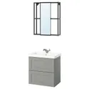 IKEA ENHET ЕНХЕТ, ванна, антрацитовий / сірий каркас, 64x43x65 см 095.471.47 фото thumb №1