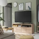 IKEA KALLAX КАЛЛАКС, шкаф для ТВ, комбинация, белый крашеный дуб, 147x39x60 см 595.606.74 фото thumb №2