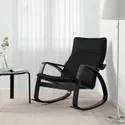 IKEA POÄNG ПОЕНГ, крісло-гойдалка, чорно-коричневий / КНІСА чорний 394.292.32 фото thumb №2