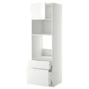 IKEA METOD МЕТОД / MAXIMERA МАКСИМЕРА, высок шкаф д / духовки / СВЧ / дверца / 2ящ, белый / Рингхульт белый, 60x60x200 см 894.686.74 фото thumb №1