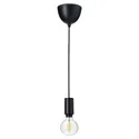 IKEA SUNNEBY СУННЕБЮ / TRÅDFRI ТРОДФРИ, подвесной светильник с лампочкой, черный / умный теплый белый 895.170.14 фото thumb №1