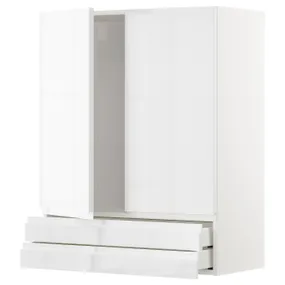 IKEA METOD МЕТОД / MAXIMERA МАКСИМЕРА, навесной шкаф / 2дверцы / 2ящика, белый / Воксторп глянцевый / белый, 80x100 см 094.676.97 фото