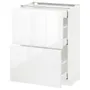 IKEA METOD МЕТОД / MAXIMERA МАКСИМЕРА, напольный шкаф / 2фасада / 3ящика, белый / Рингхульт белый, 60x37 см 590.517.14 фото
