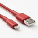 IKEA LILLHULT ЛІЛЛЬХУЛЬТ, адаптер USB-A до підсв, червоний, 1.5 m 305.284.96 фото thumb №2