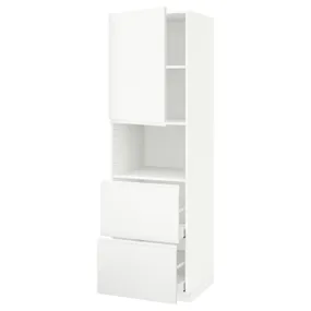 IKEA METOD МЕТОД / MAXIMERA МАКСИМЕРА, высокий шкаф д / СВЧ / дверца / 2ящика, белый / Воксторп матовый белый, 60x60x200 см 794.639.74 фото