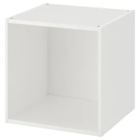 IKEA PLATSA ПЛАТСА, каркас, білий, 60x55x60 см 103.309.72 фото