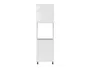 BRW Top Line 60 см духовка встроенный кухонный шкаф правый белый глянец, альпийский белый/глянцевый белый TV_DPS_60/207_P/P-BAL/BIP фото