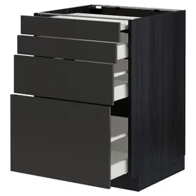 IKEA METOD МЕТОД / MAXIMERA МАКСИМЕРА, напольный шкаф с выдвиж панелью / 3ящ, черный / никебо матовый антрацит, 60x60 см 094.975.00 фото