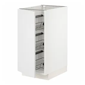 IKEA METOD МЕТОД, напольный шкаф / проволочные корзины, белый / Стенсунд белый, 40x60 см 694.678.78 фото