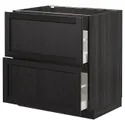 IKEA METOD МЕТОД / MAXIMERA МАКСИМЕРА, напольный шкаф 2фасада / 2выс ящика, черный / Лерхиттан с черными пятнами, 80x60 см 692.602.84 фото thumb №1