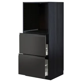 IKEA METOD МЕТОД / MAXIMERA МАКСИМЕРА, высокий шкаф с 2 ящиками д / духовки, черный / матовый антрацит, 60x60x140 см 694.955.98 фото