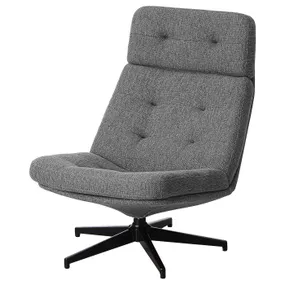 IKEA HAVBERG ХАВБЕРГ, крісло обертове, ЛЕЙДЕ сірий / чорний 505.148.94 фото