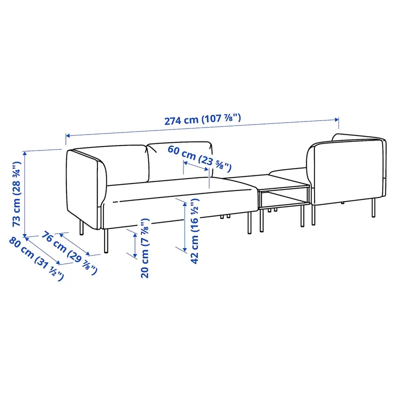 IKEA LILLEHEM, 3-местный диванный модуль с приставным столиком, Виссл бежевый/металл 195.362.66 фото №5