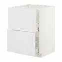 IKEA METOD МЕТОД / MAXIMERA МАКСИМЕРА, напольный шкаф п / мойку+2фасада / 2 ящ, белый / Стенсунд белый, 60x60 см 594.094.74 фото thumb №1