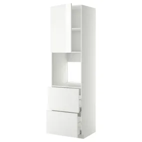 IKEA METOD МЕТОД / MAXIMERA МАКСІМЕРА, в шаф д / дух / двер / 2 фр пан / 2 вис шух, білий / РІНГХУЛЬТ білий, 60x60x220 см 994.624.12 фото