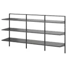 IKEA BOAXEL, книжный шкаф, антрацит, 187x40x101 см 295.901.30 фото