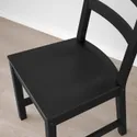 IKEA SKOGSTA СКОГСТА / NORDVIKEN НОРДВИКЕН, стол и 6 стульев, акация / черный, 235x100 см 694.826.90 фото thumb №5