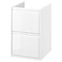 IKEA ÄNGSJÖN ЭНГШЁН, шкаф для раковины с ящиками, белый глянец, 40x48x63 см 805.317.69 фото