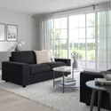 IKEA VIMLE ВИМЛЕ, 2-местный диван, с широкими подлокотниками / Саксемара черно-синий 394.005.54 фото thumb №2