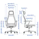 IKEA LÖPARBANA ЛЕПАРБАНА, геймерське крісло, ВІССЛЕ темно-сірий 605.863.24 фото thumb №11