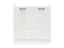 BRW Кухонный шкаф под мойку Junona Line 80 см мел глянец, белый/мелкозернистый белый глянец DK2D/80/82-BI/KRP фото