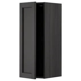 IKEA METOD МЕТОД, навесной шкаф с полками, черный / Лерхиттан с черными пятнами, 30x80 см 594.675.86 фото