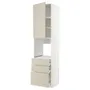 IKEA METOD МЕТОД / MAXIMERA МАКСІМЕРА, висока шафа д / духов з дверц / 3 шухл, білий / хавсторпський бежевий, 60x60x240 см 594.603.73 фото