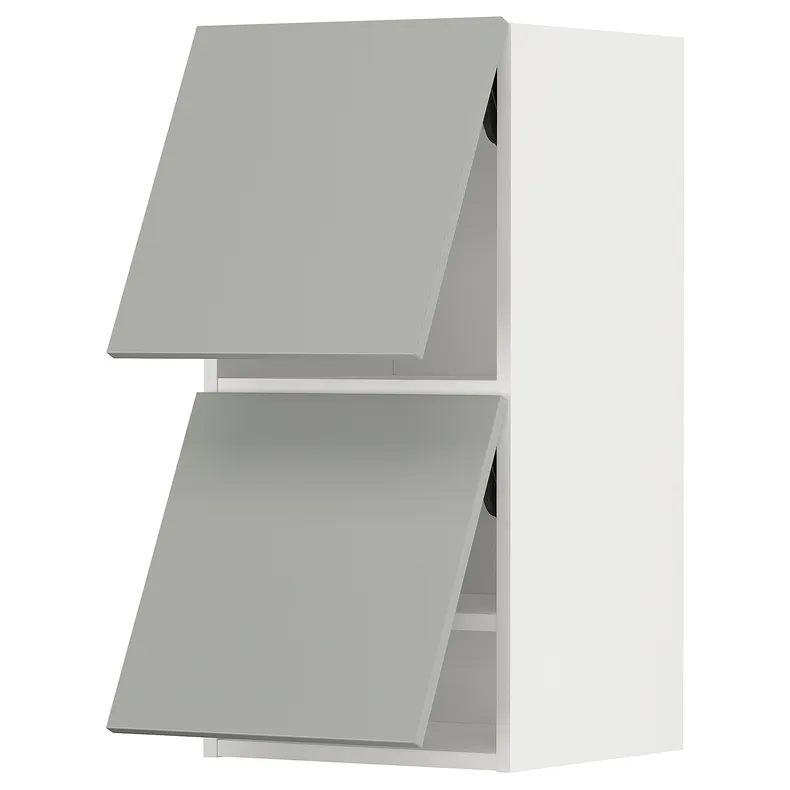 IKEA METOD МЕТОД, навесной горизонтальный шкаф / 2двери, белый / светло-серый, 40x80 см 095.383.79 фото №1