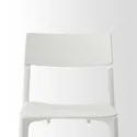 IKEA JANINGE ЯНІНГЕ, стілець, білий 002.460.78 фото thumb №13