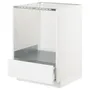 IKEA METOD МЕТОД / MAXIMERA МАКСИМЕРА, напольный шкаф д / духовки, с ящиком, белый / Рингхульт белый, 60x60 см 590.268.85 фото