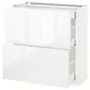 IKEA METOD МЕТОД / MAXIMERA МАКСИМЕРА, напольный шкаф / 2фасада / 3ящика, белый / Рингхульт белый, 80x37 см 190.517.54 фото