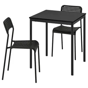 IKEA SANDSBERG САНДСБЕРГ / ADDE АДДЕ, стол и 2 стула, чёрный / черный, 67x67 см 194.291.91 фото