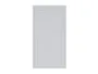 BRW Верхний кухонный шкаф Верди 50 см левый светло-серый матовый, греноловый серый/светло-серый матовый FL_G_50/95_P-SZG/JSZM фото