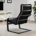 IKEA POÄNG ПОЭНГ, кресло, черный / коричневый / черный 592.408.28 фото thumb №3