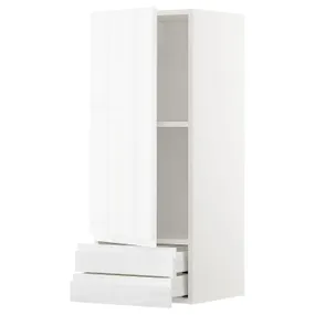 IKEA METOD МЕТОД / MAXIMERA МАКСІМЕРА, навісна шафа, дверцята / 2 шухляди, білий / ВОКСТОРП глянцевий / білий, 40x100 см 894.697.15 фото