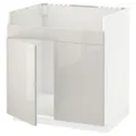 IKEA METOD МЕТОД, шкаф д / двойной мойки ХАВСЕН, белый / светло-серый, 80x60 см 194.691.82 фото thumb №1