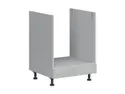 Кухонный шкаф BRW Top Line 60 см серый глянец для встраиваемых духовых шкафов, серый гранола/серый глянец TV_DP_60/82_K-SZG/SP фото thumb №2
