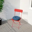IKEA SUNDSÖ СУНДСЁ, садовый стул, апельсин 705.289.46 фото thumb №4