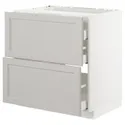 IKEA METOD МЕТОД / MAXIMERA МАКСИМЕРА, напольн шкаф / 2 фронт пнл / 3 ящика, белый / светло-серый, 80x60 см 092.744.01 фото thumb №1