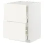 IKEA METOD МЕТОД / MAXIMERA МАКСИМЕРА, шкаф д / варочн панели / вытяжка / ящик, белый / Вальстена белый, 60x60 см 895.071.85 фото