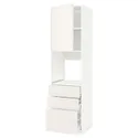 IKEA METOD МЕТОД / MAXIMERA МАКСИМЕРА, высокий шкаф д / духовки / дверь / 3ящика, белый / белый, 60x60x220 см 294.571.26 фото thumb №1