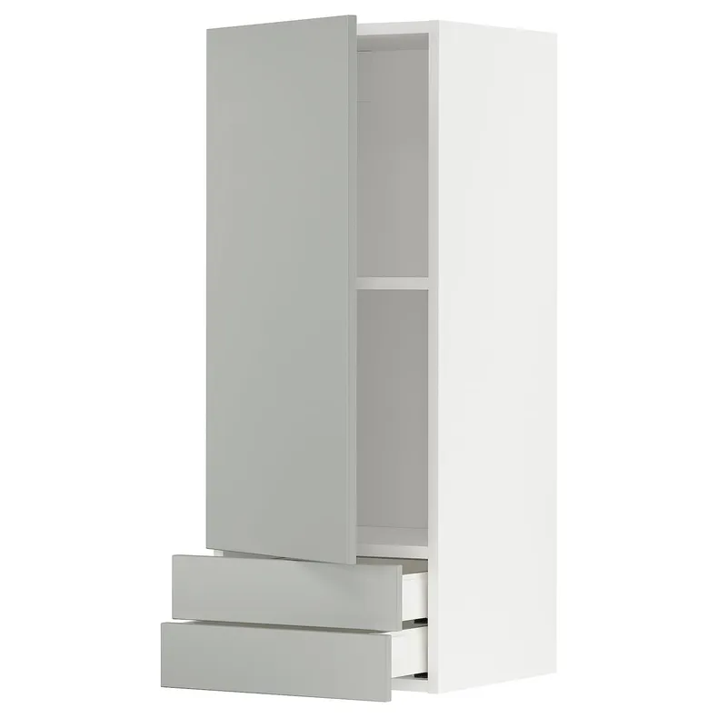 IKEA METOD МЕТОД / MAXIMERA МАКСІМЕРА, навісна шафа, дверцята / 2 шухляди, білий / Хавсторп світло-сірий, 40x100 см 395.389.57 фото №1