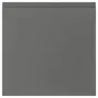 IKEA VOXTORP ВОКСТОРП, фронтальная панель ящика, тёмно-серый, 40x40 см 504.541.02 фото