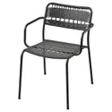 IKEA LÄCKÖ ЛЕККЕ, крісло з підлокітниками, вуличне, темно-сірий 604.633.04 фото thumb №1